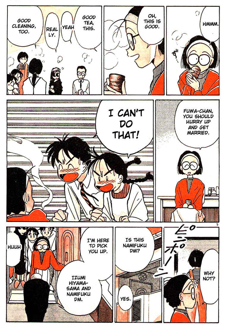 Page 8 Chapter 37 Living Game