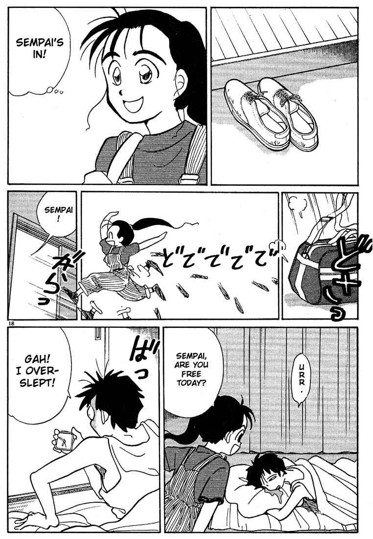 Page 18 Chapter 82 Living Game