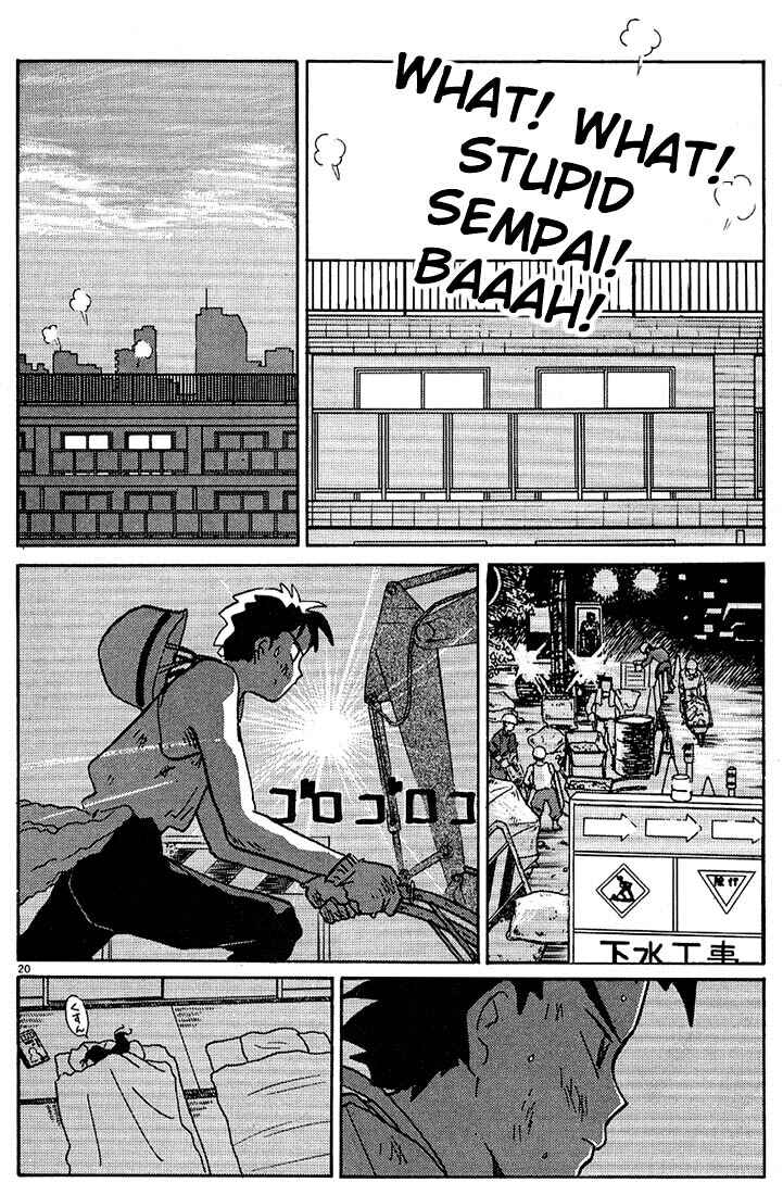 Page 20 Chapter 82 Living Game