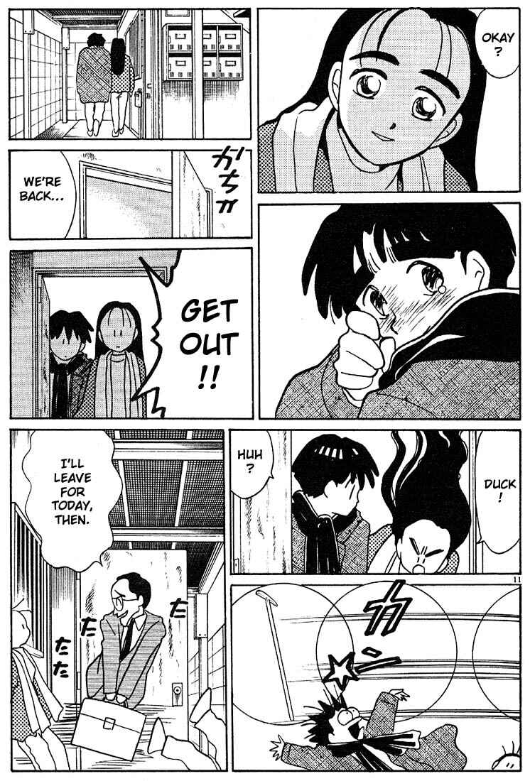 Page 11 Chapter 111 Living Game