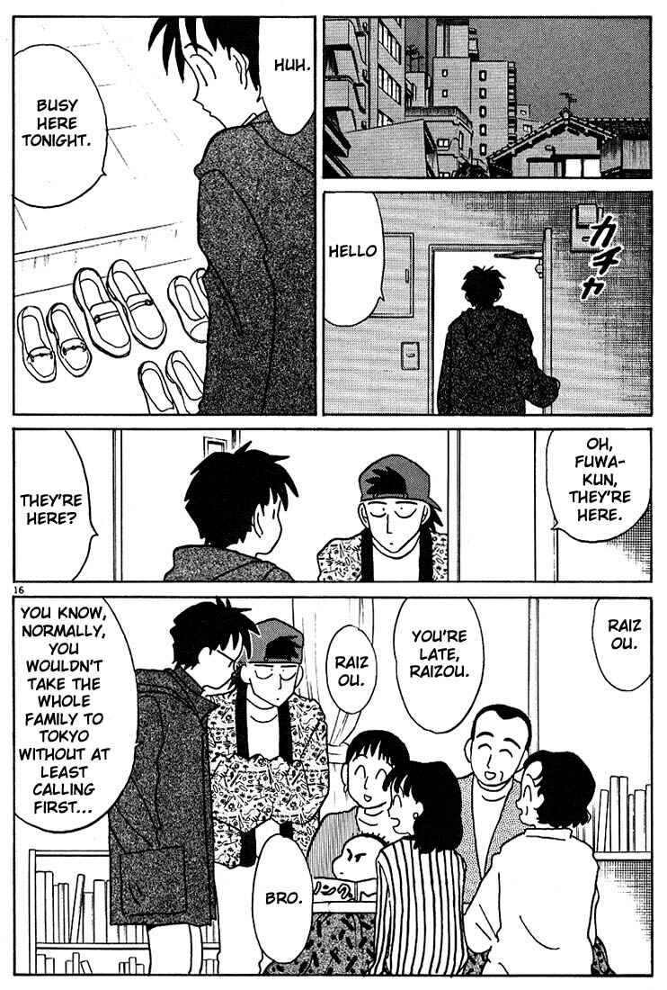 Page 16 Chapter 111 Living Game