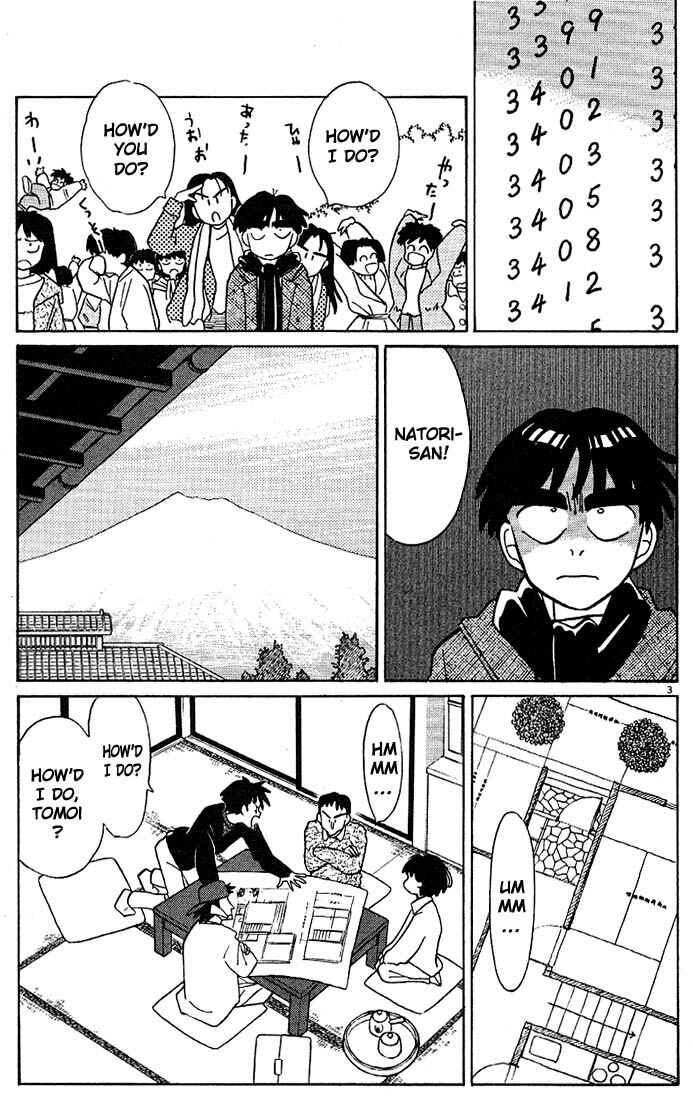 Page 3 Chapter 111 Living Game