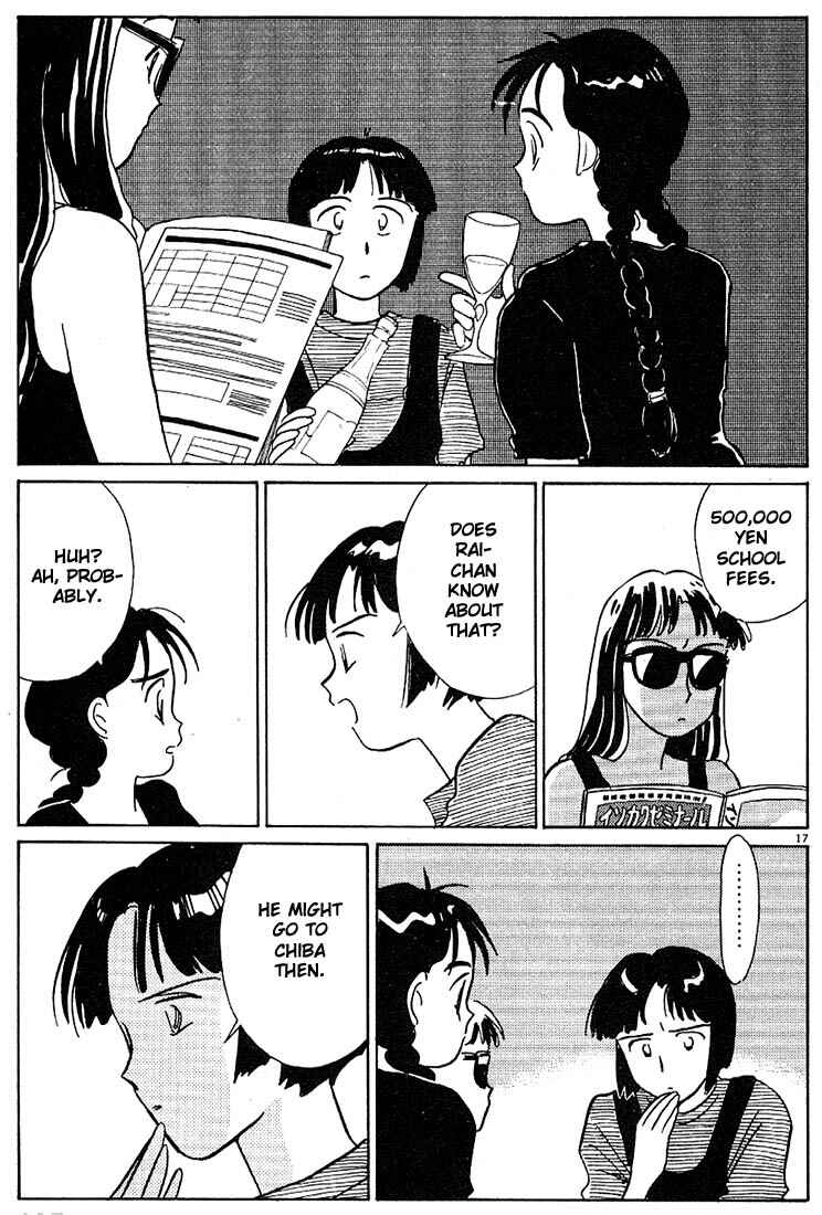 Page 17 Chapter 95 Living Game