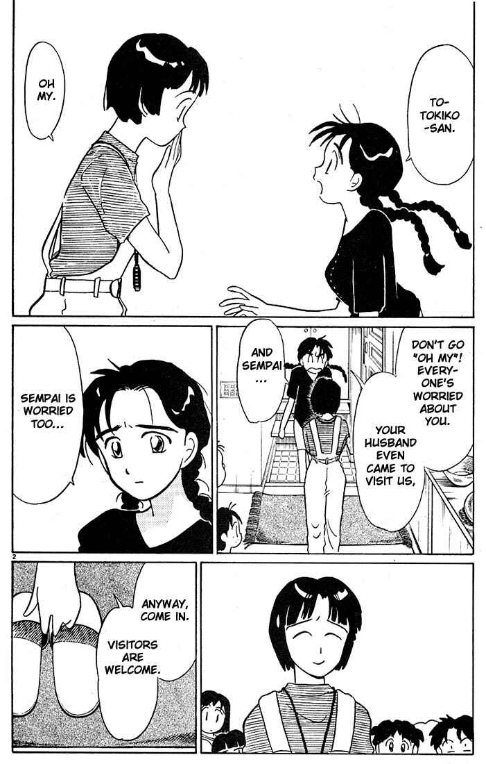 Page 2 Chapter 95 Living Game