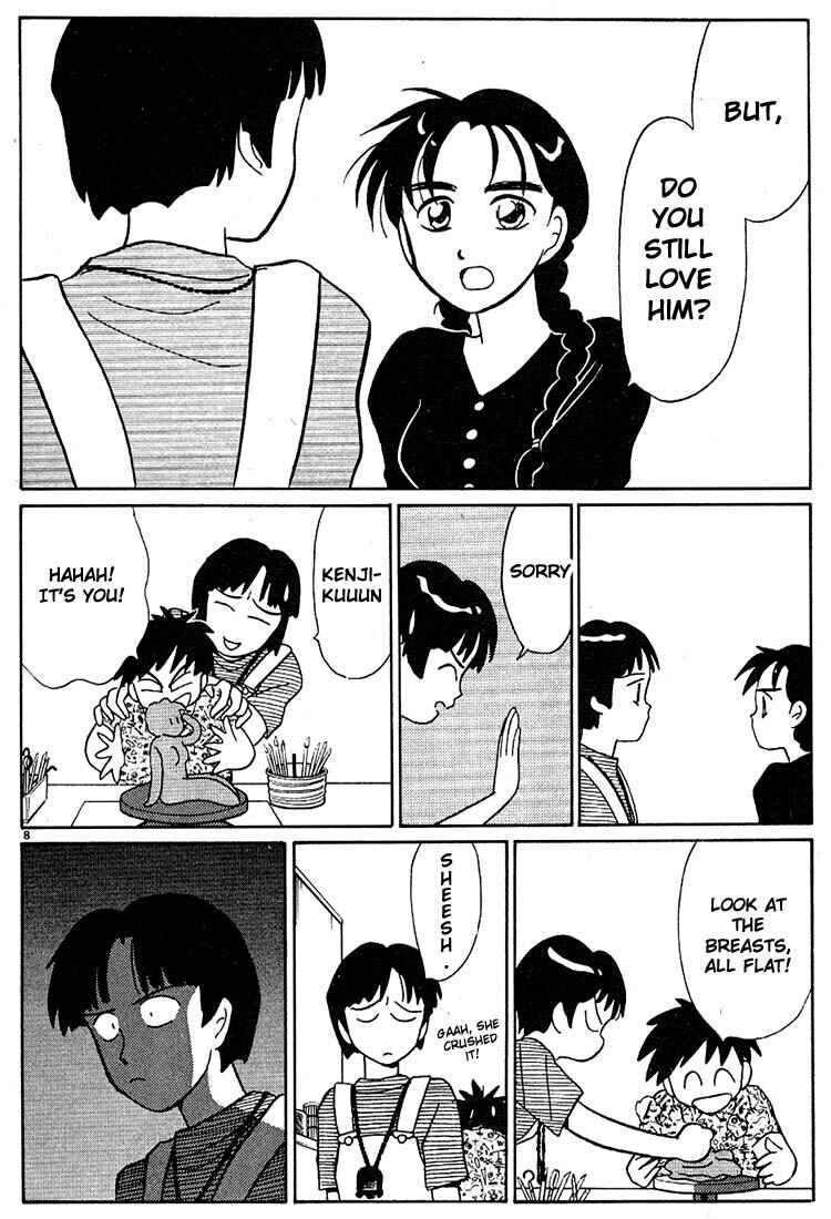 Page 8 Chapter 95 Living Game