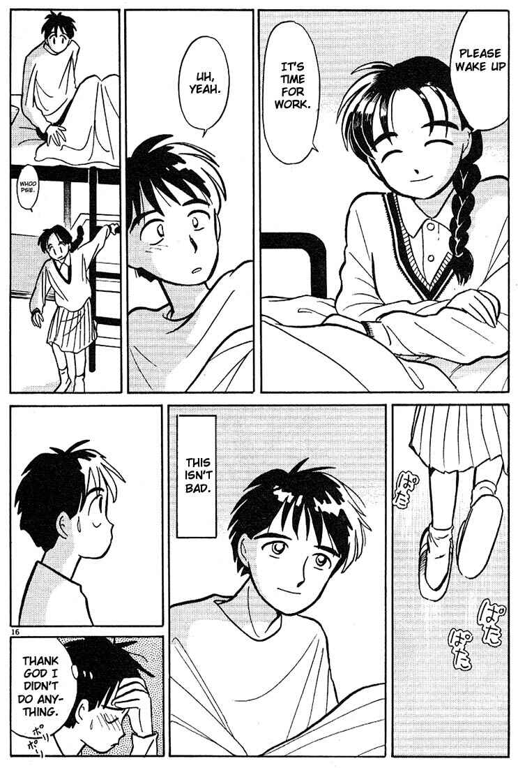 Page 16 Chapter 16 Living Game