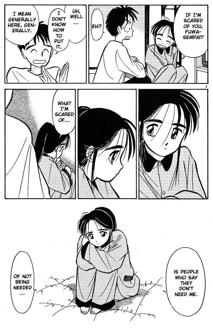 Page 3 Chapter 16 Living Game