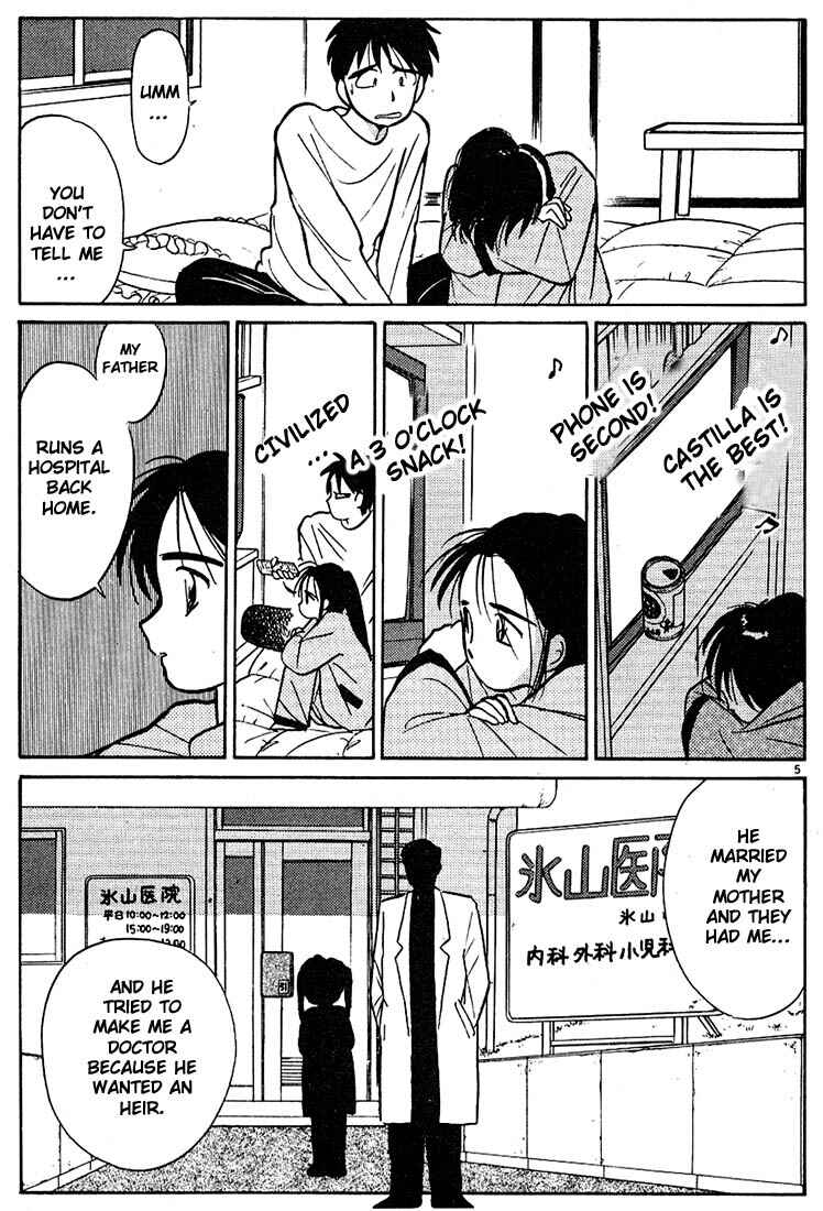 Page 5 Chapter 16 Living Game