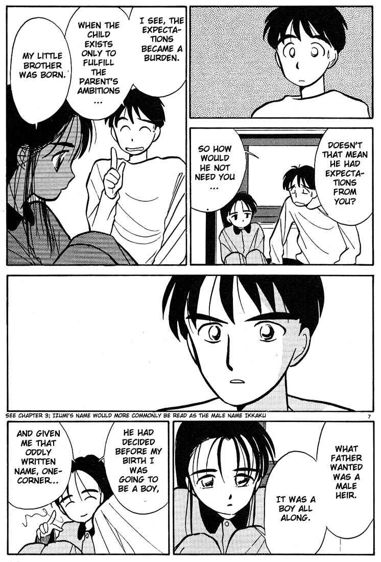 Page 7 Chapter 16 Living Game