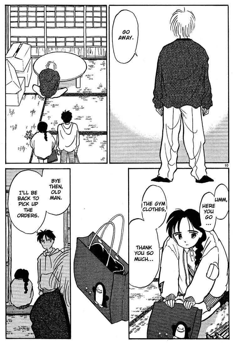 Page 10 Chapter 27 Living Game