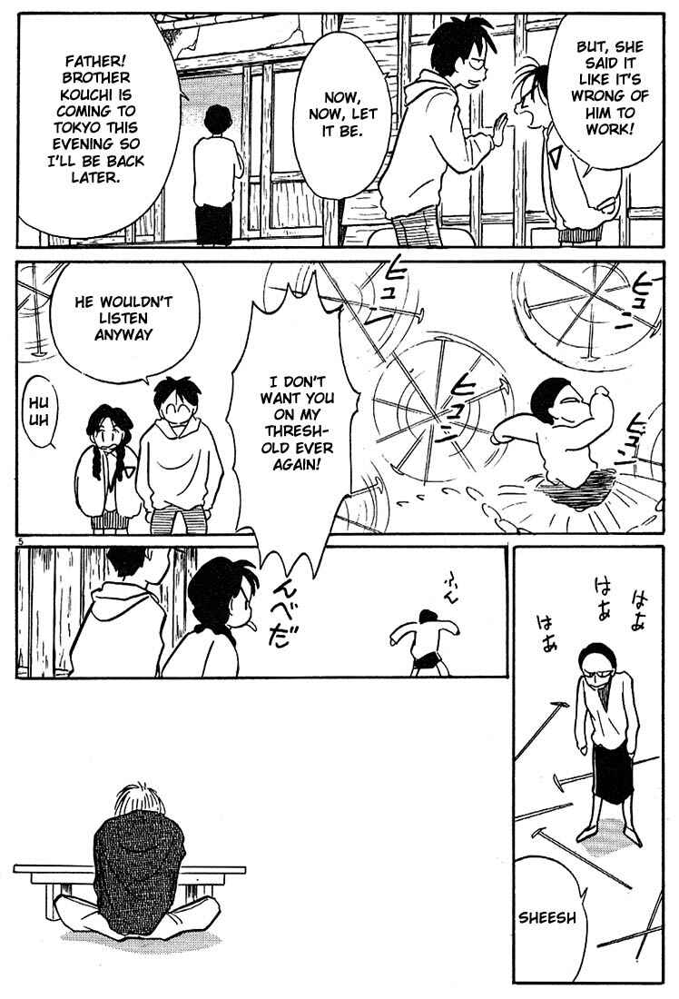 Page 5 Chapter 27 Living Game