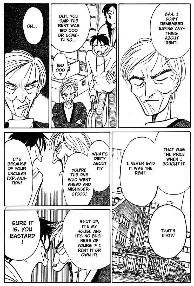 Page 7 Chapter 27 Living Game