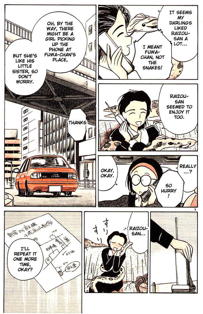 Page 12 Chapter 25 Living Game