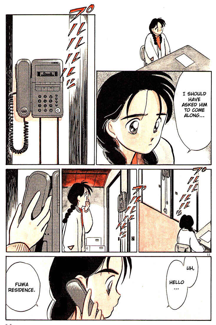 Page 14 Chapter 25 Living Game