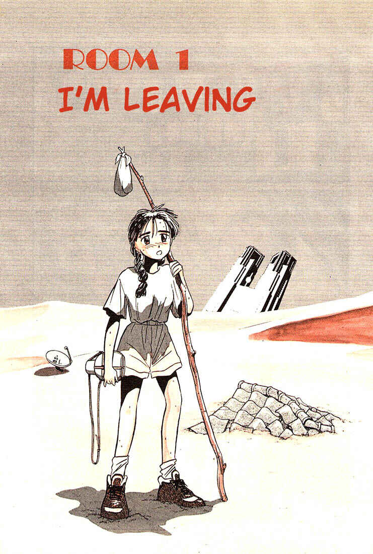 Page 4 Chapter 25 Living Game