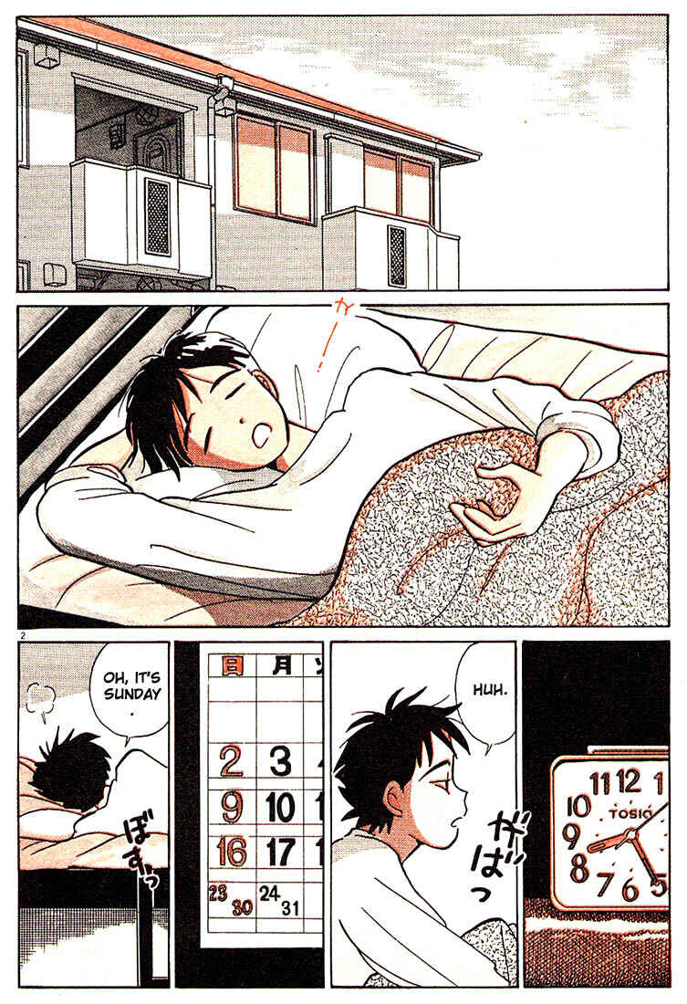 Page 5 Chapter 25 Living Game
