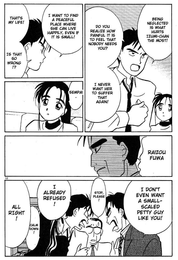 Page 12 Chapter 70 Living Game
