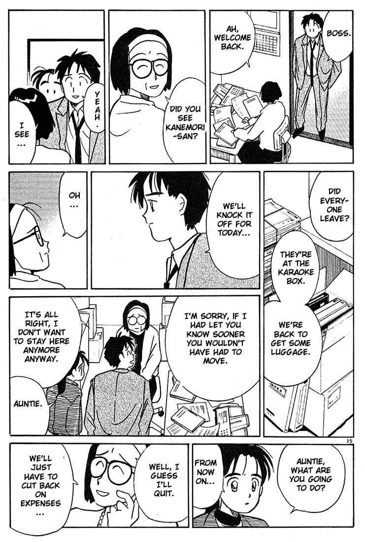 Page 15 Chapter 70 Living Game