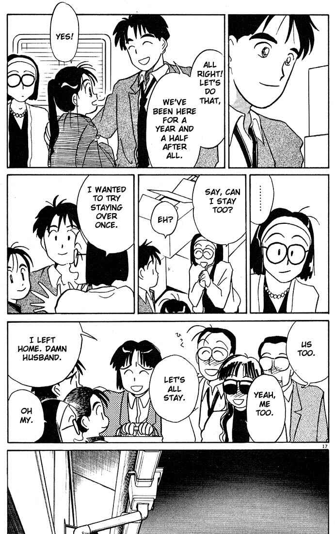 Page 17 Chapter 70 Living Game