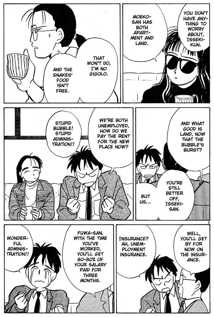 Page 3 Chapter 70 Living Game