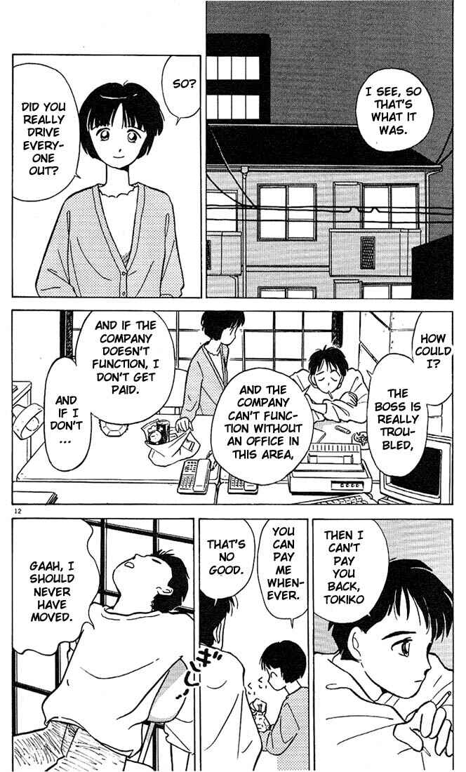 Page 12 Chapter 2 Living Game