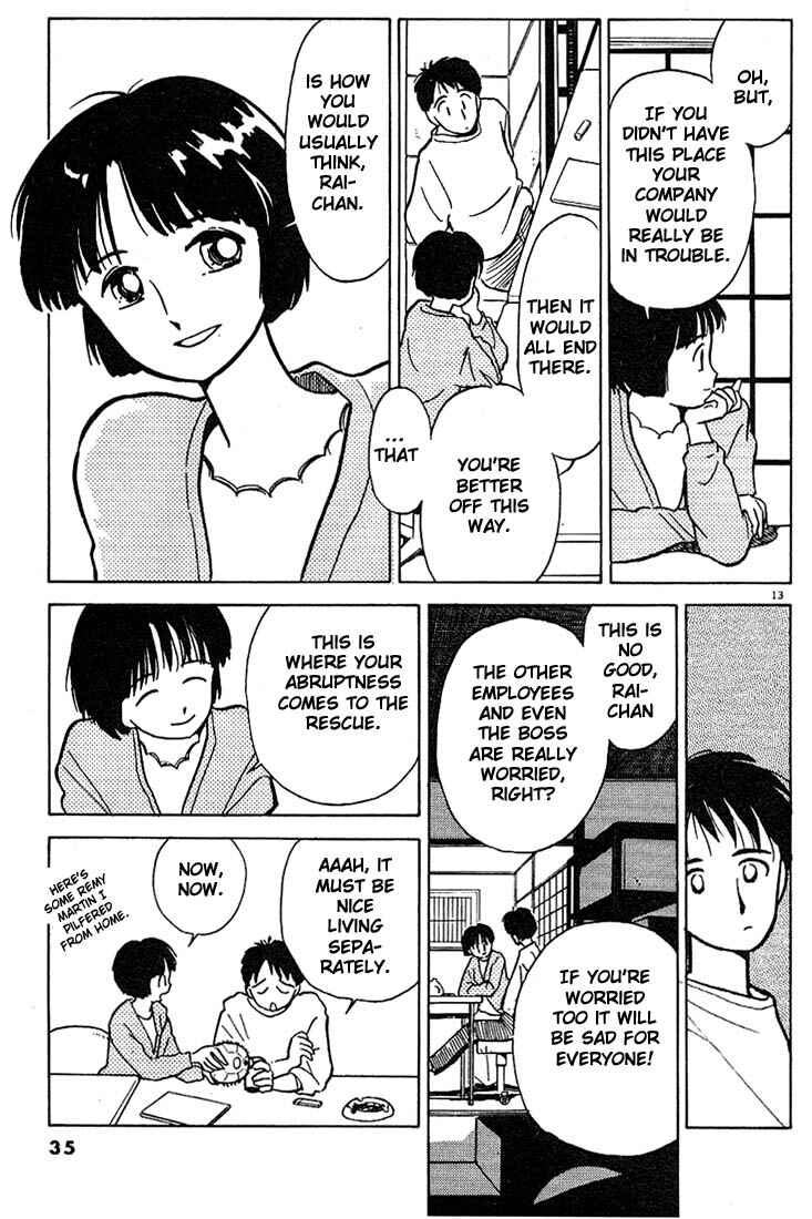 Page 13 Chapter 2 Living Game