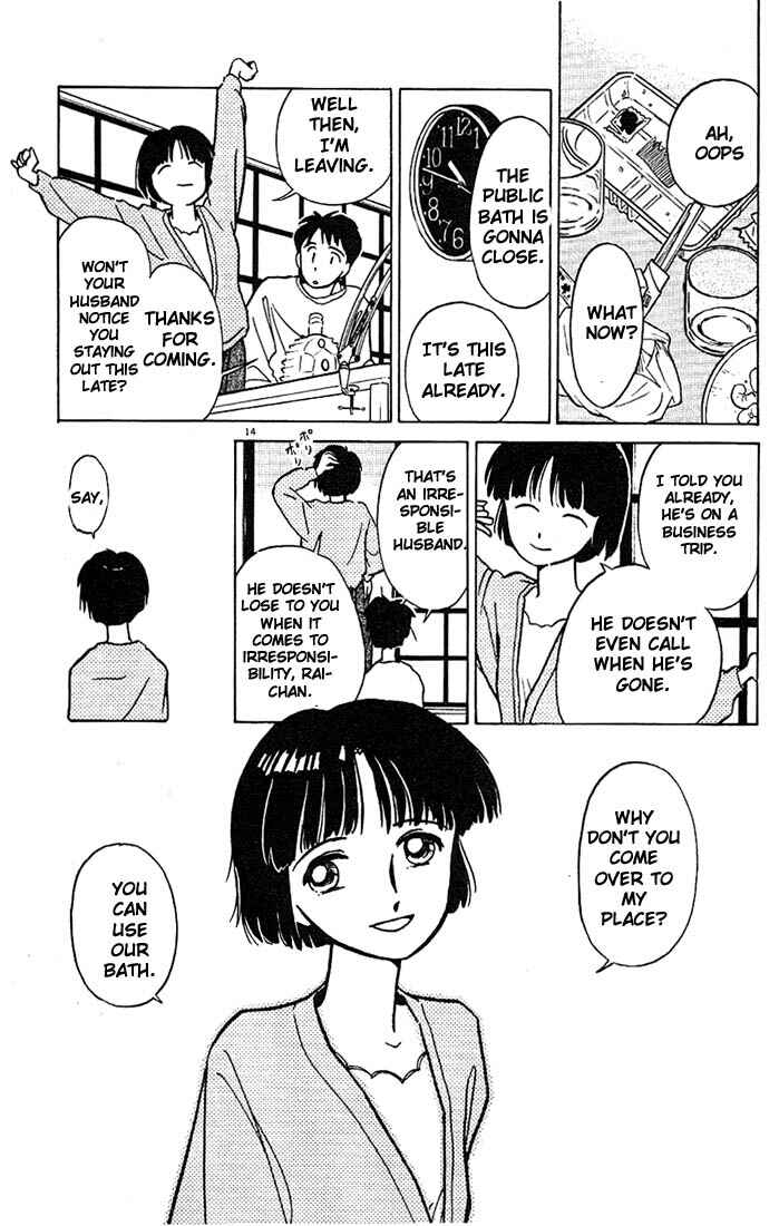 Page 14 Chapter 2 Living Game