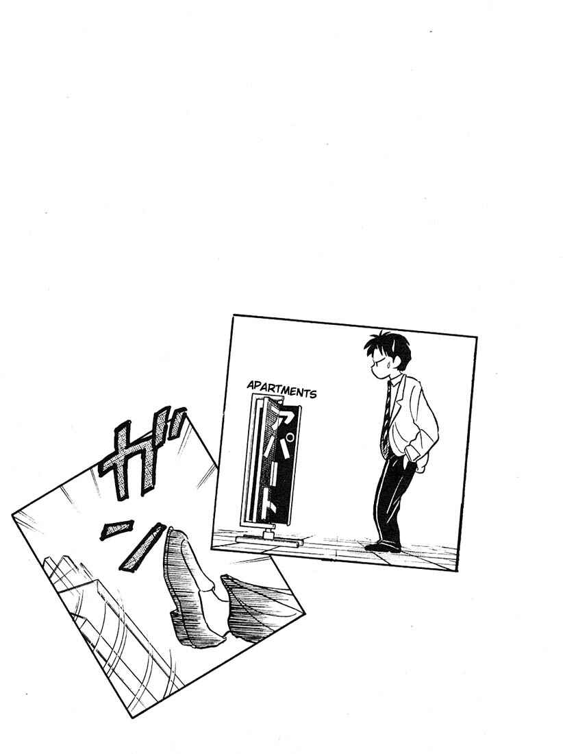 Page 19 Chapter 2 Living Game