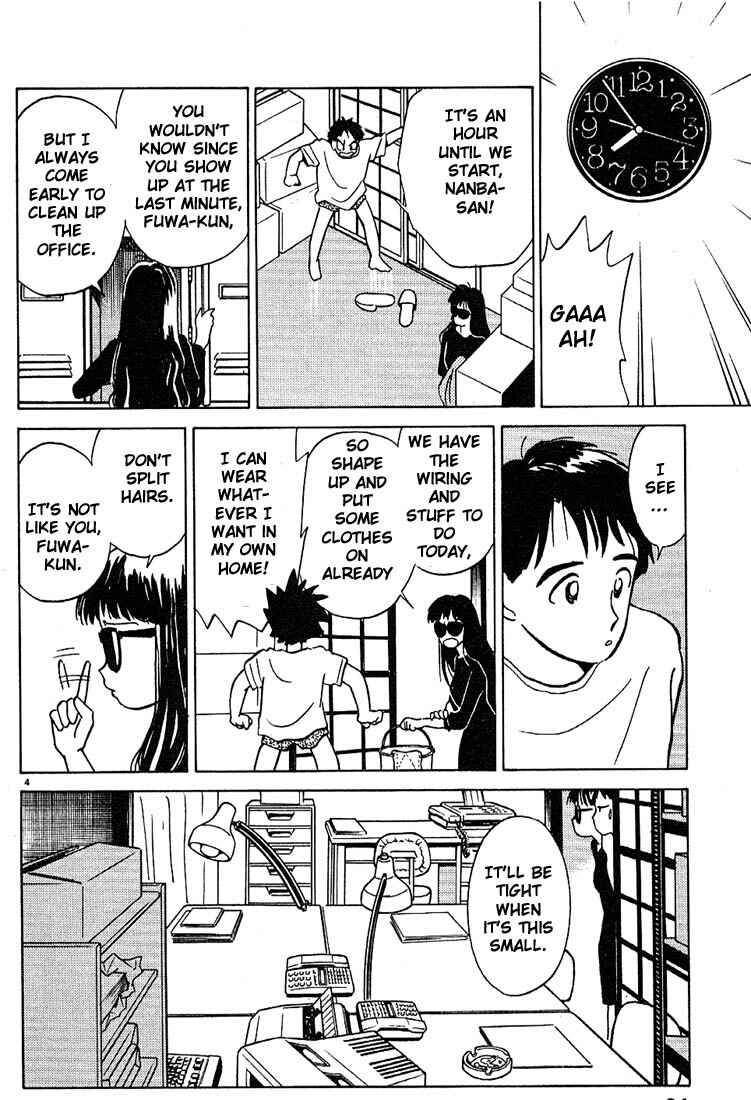 Page 4 Chapter 2 Living Game