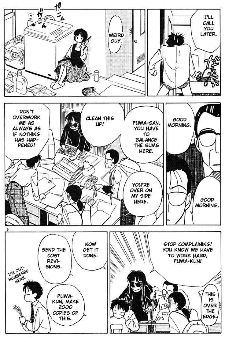 Page 6 Chapter 2 Living Game