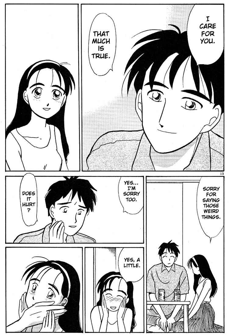 Page 13 Chapter 87 Living Game