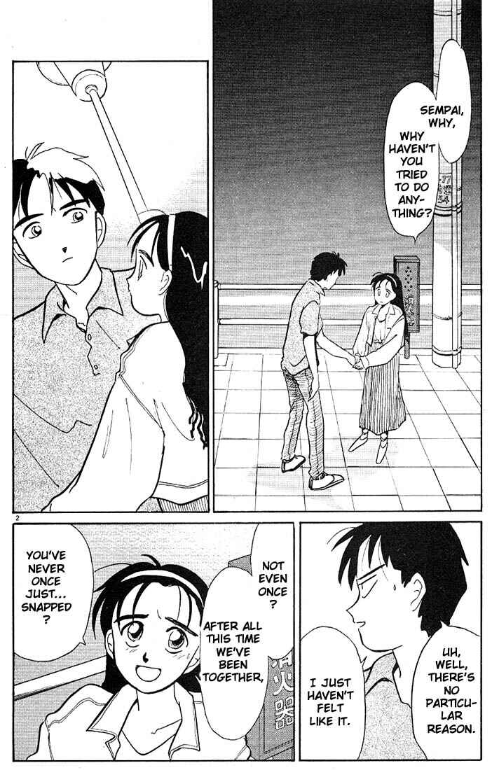 Page 2 Chapter 87 Living Game