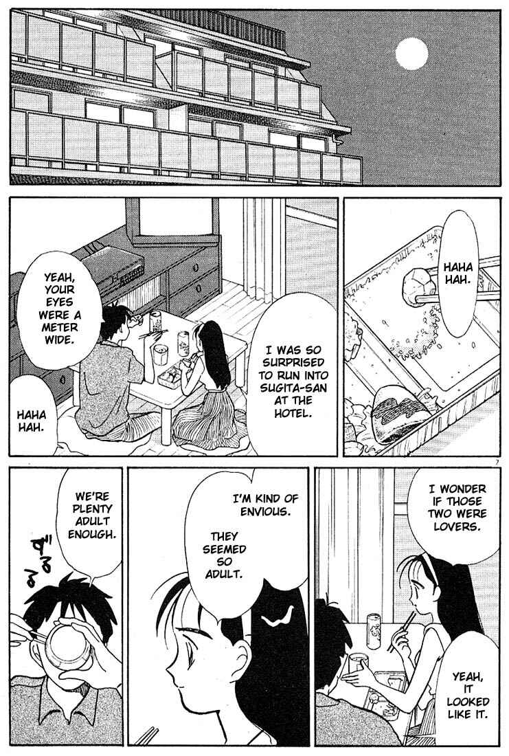 Page 7 Chapter 87 Living Game