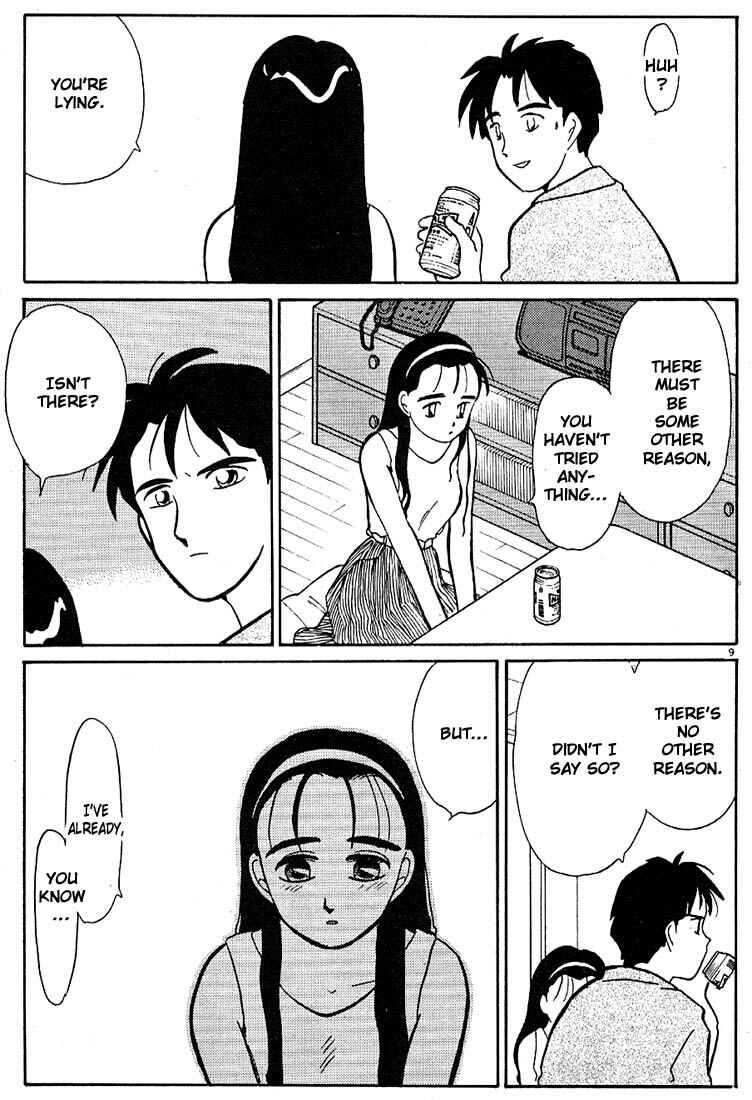 Page 9 Chapter 87 Living Game