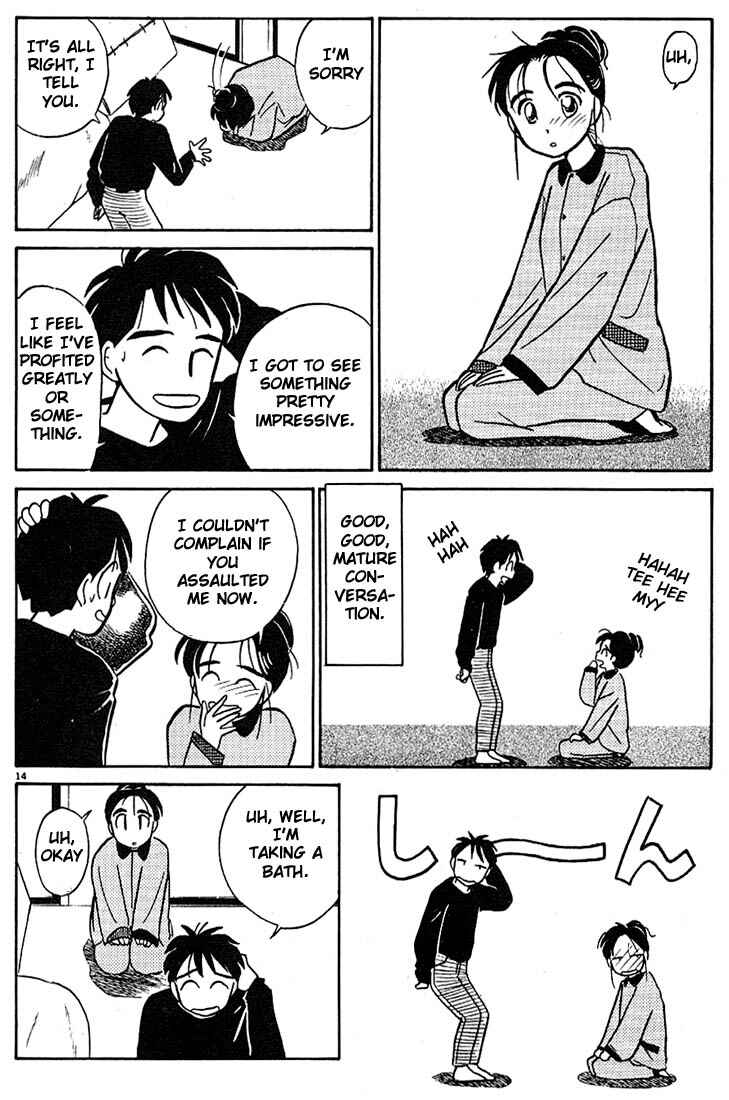 Page 14 Chapter 14 Living Game