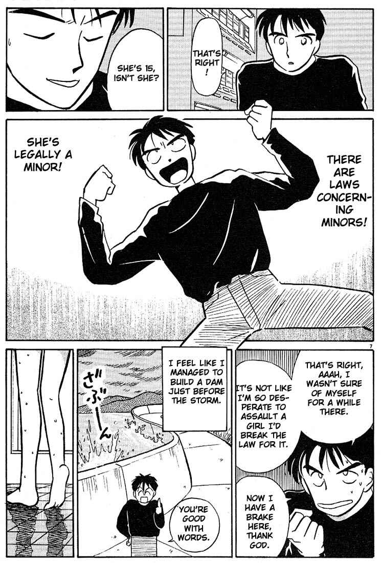 Page 7 Chapter 14 Living Game