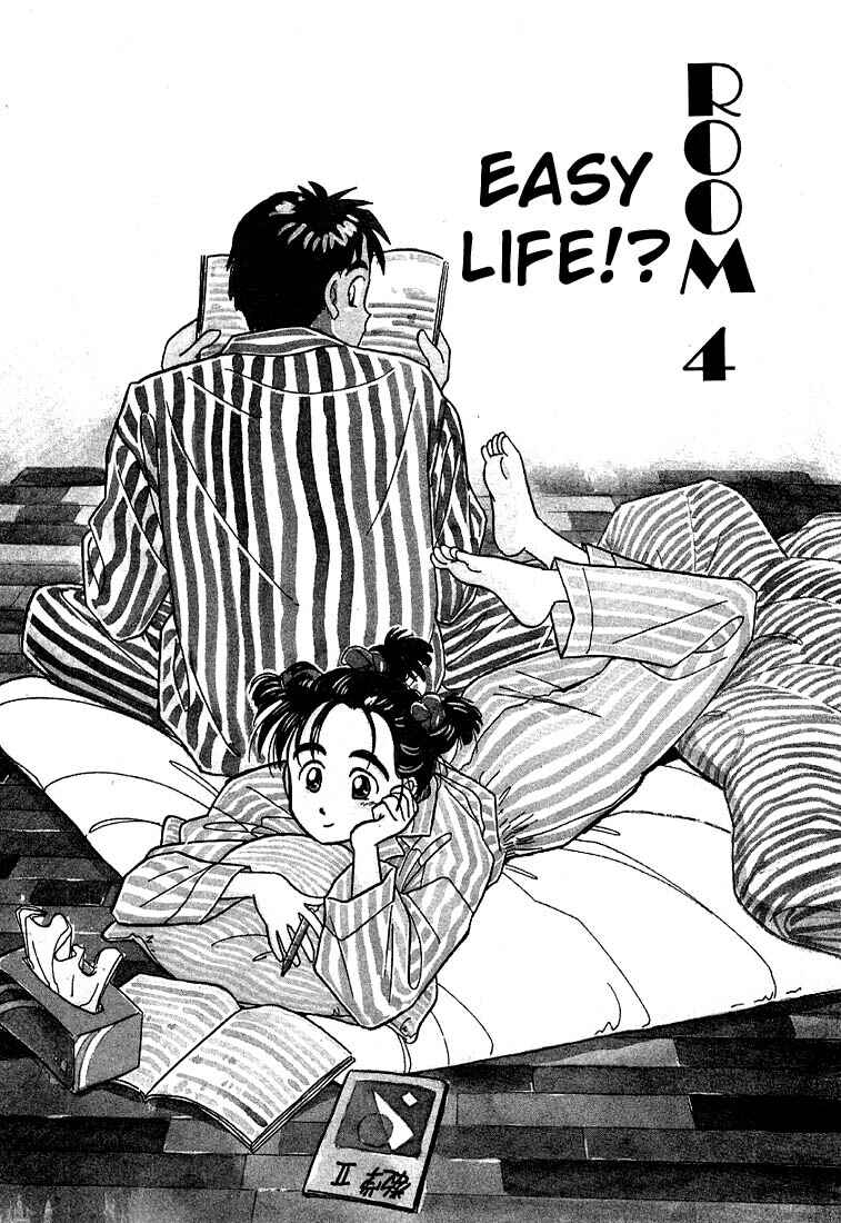 Page 1 Chapter 99 Living Game