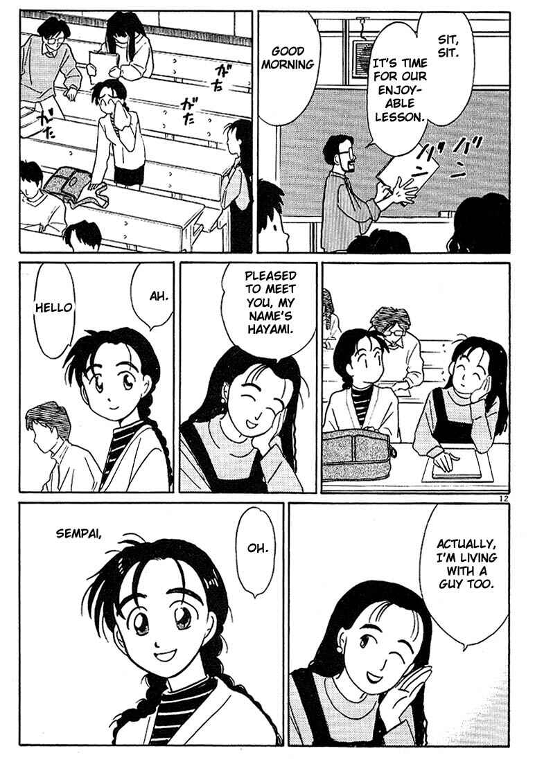 Page 12 Chapter 99 Living Game