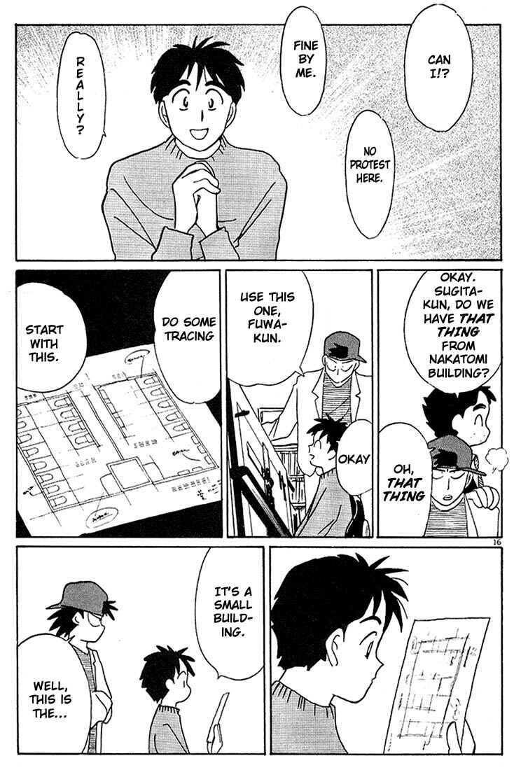 Page 16 Chapter 99 Living Game