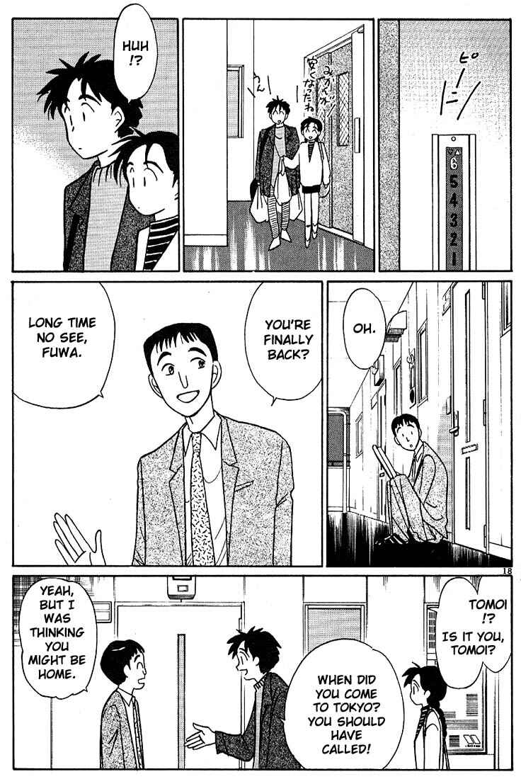 Page 18 Chapter 99 Living Game