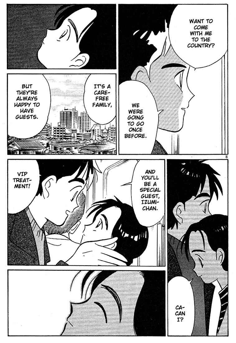 Page 8 Chapter 99 Living Game