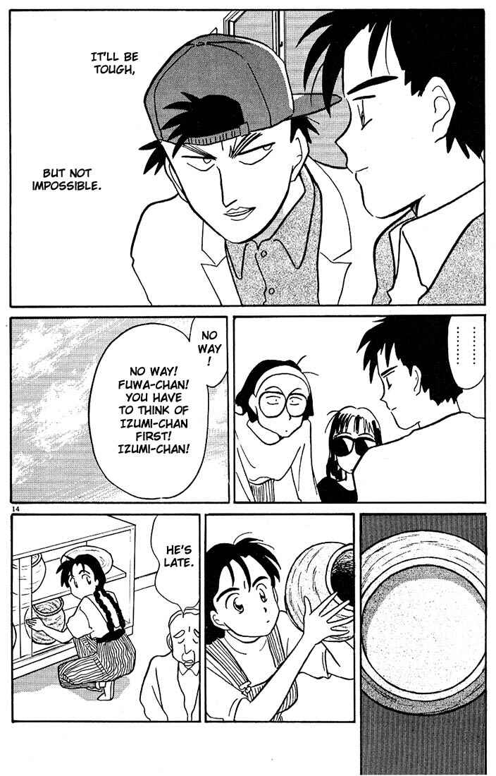 Page 14 Chapter 79 Living Game