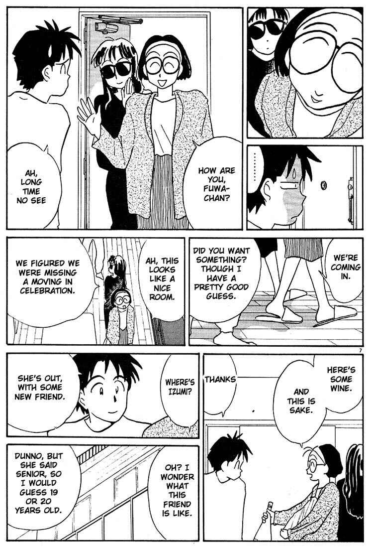 Page 7 Chapter 79 Living Game