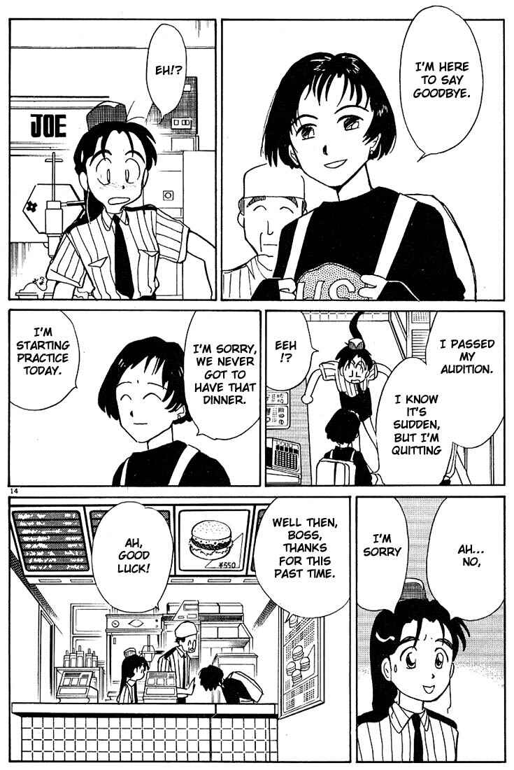 Page 14 Chapter 80 Living Game