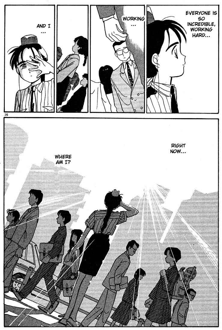 Page 16 Chapter 80 Living Game