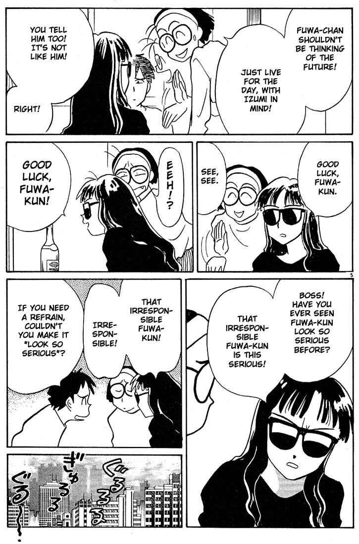 Page 5 Chapter 80 Living Game