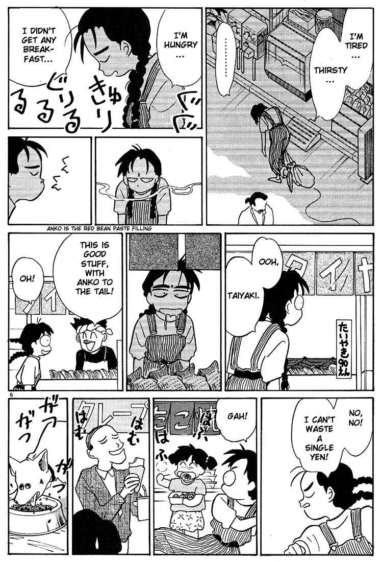 Page 6 Chapter 80 Living Game