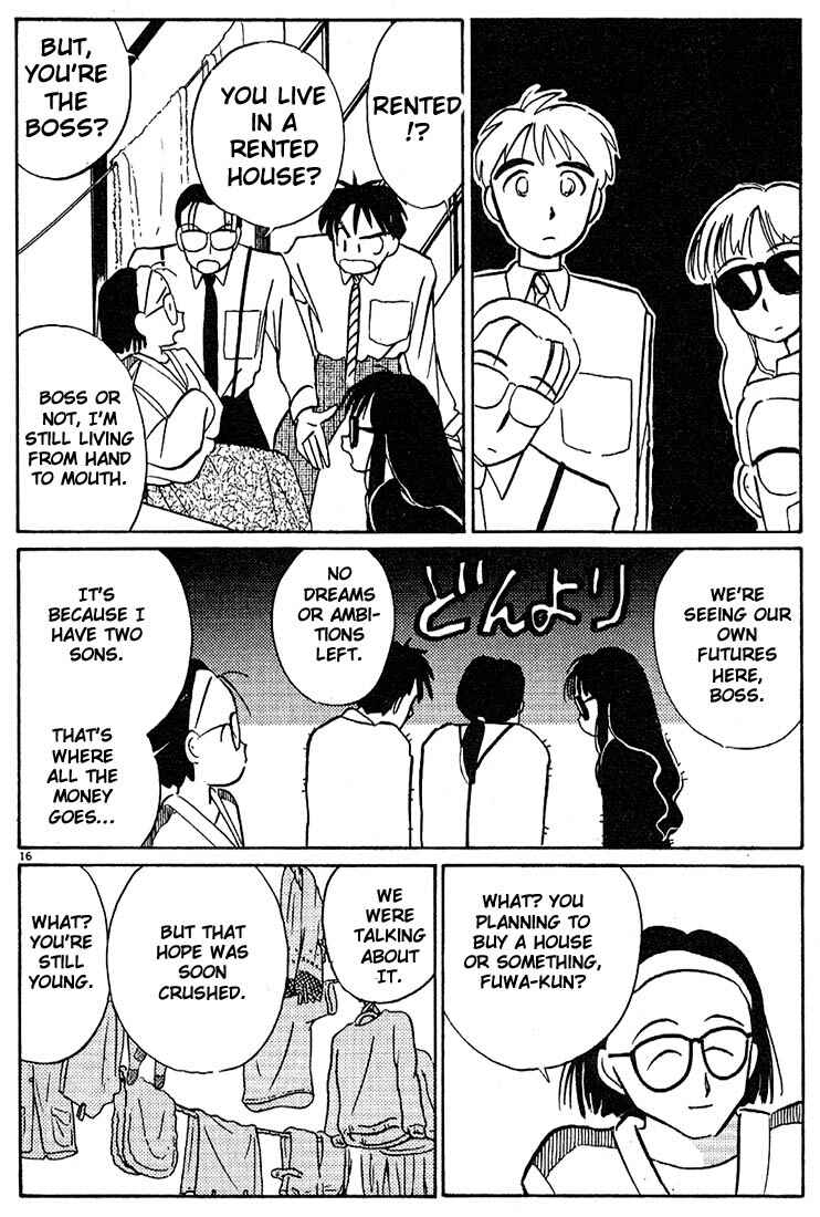 Page 16 Chapter 17 Living Game