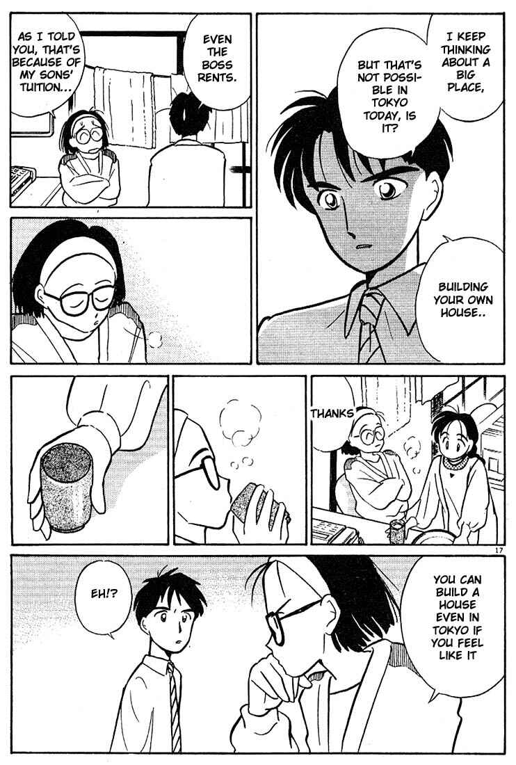 Page 17 Chapter 17 Living Game