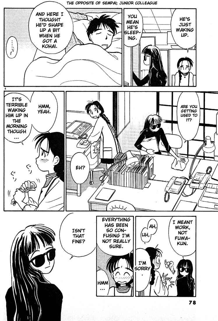 Page 4 Chapter 17 Living Game